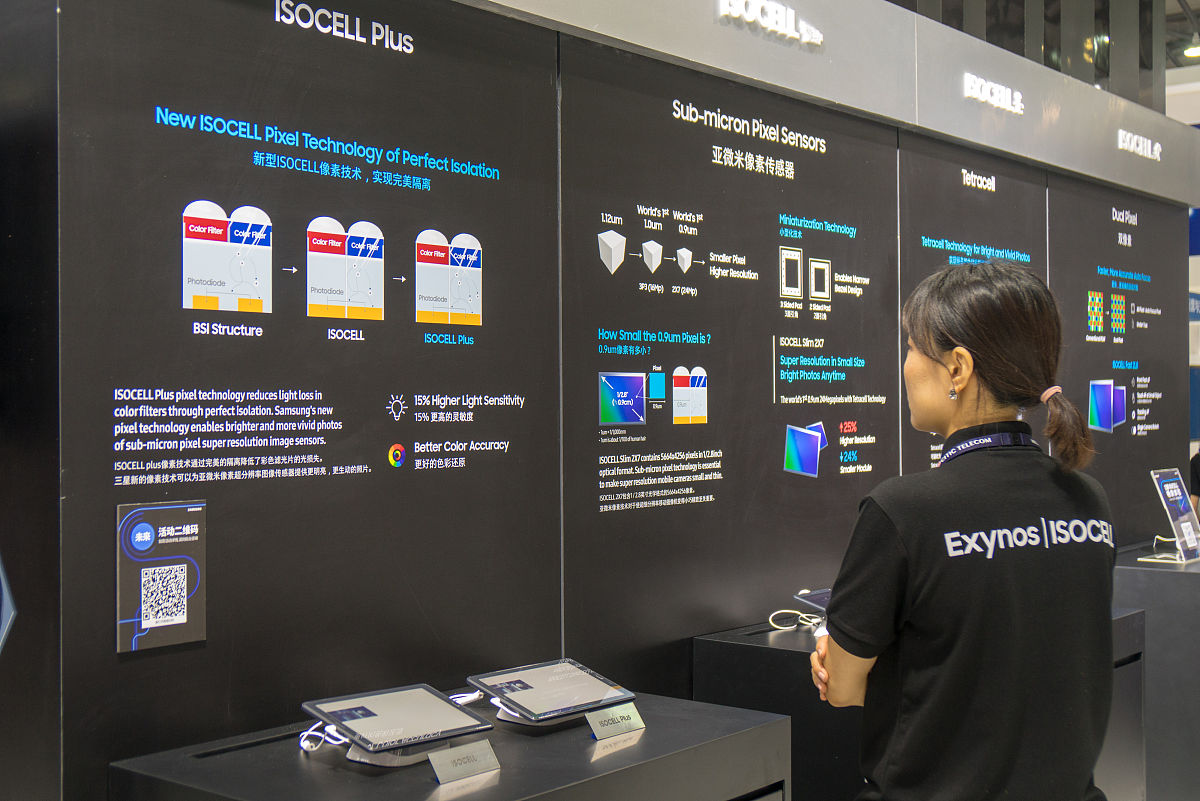 淮北市烈山区中等专业学校2022年招生专业