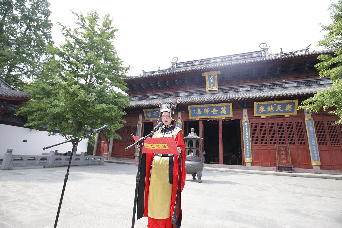 重庆市旅游学校2019年财务管理专业招生简介