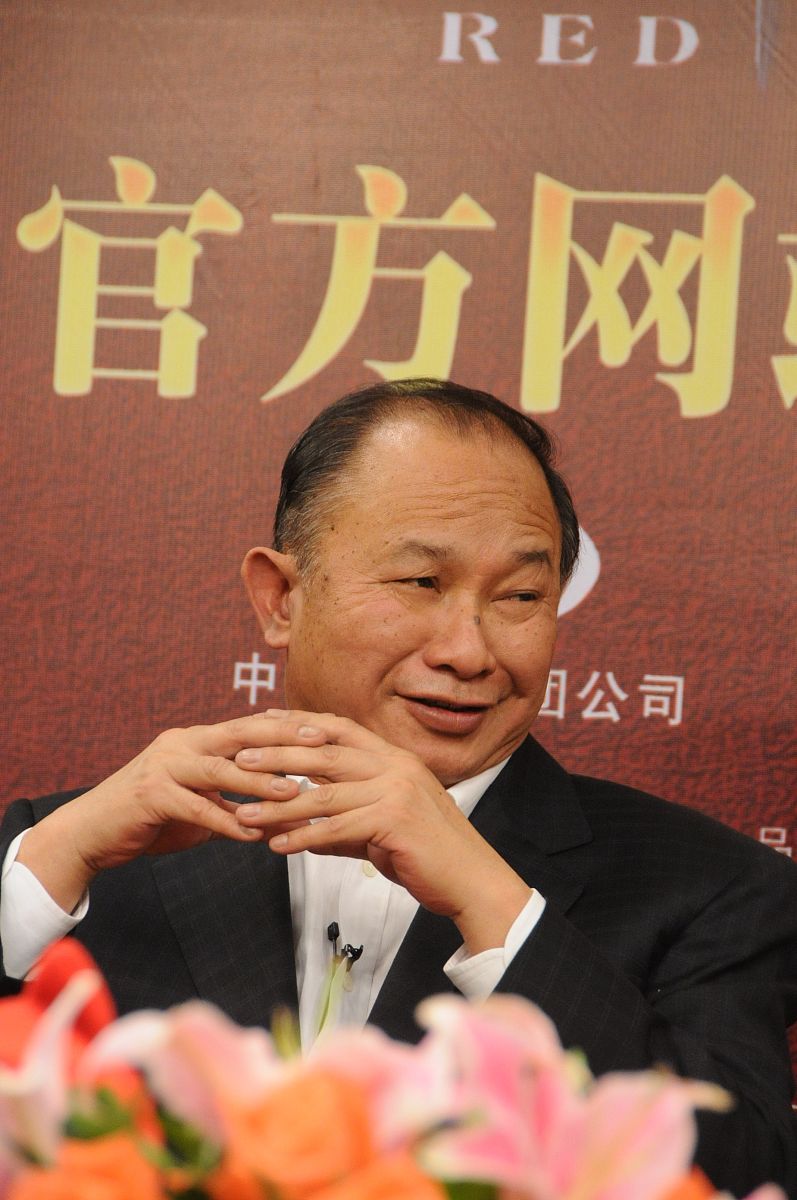2008年4月23日,北京,电影《赤壁》官网的启动仪式举行. 吴宇森愁眉不