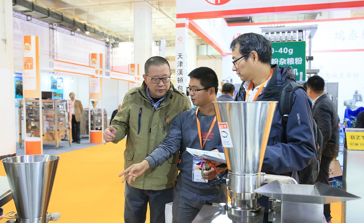 大四学生参观山大地纬公司感悟80字