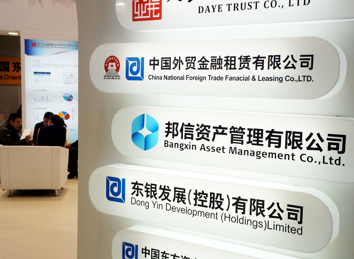 太原财贸学校2021年招生专业有哪些