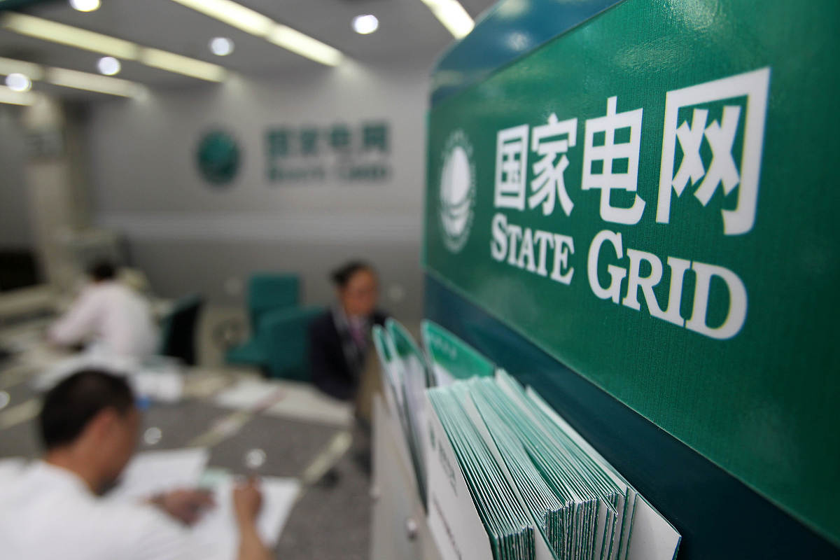 怎么申请延长一户多人口用电 操作步骤帮我用210字详细描述