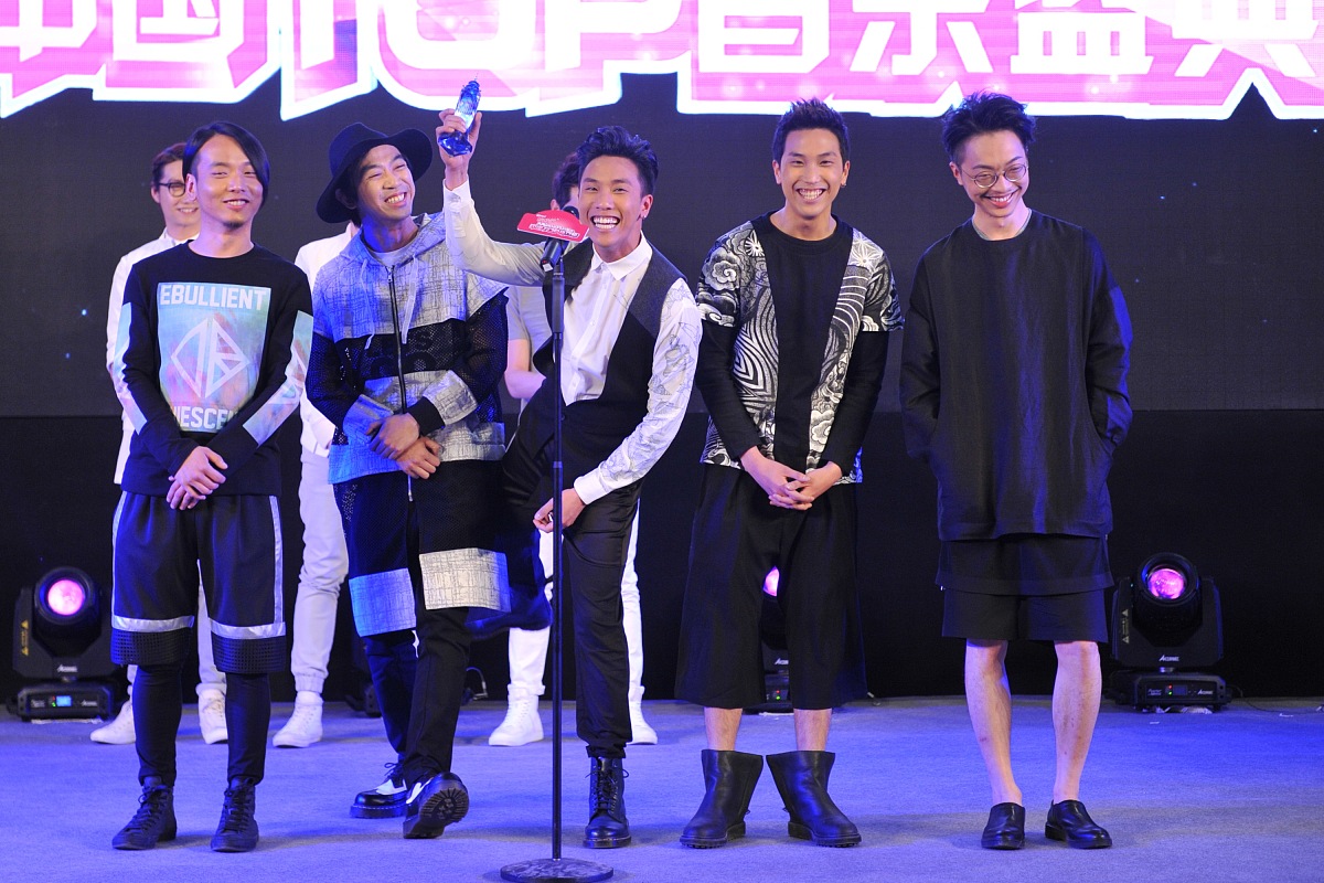 2016年05月07日,北京,music radio中国top音乐盛典颁奖礼.***_***-