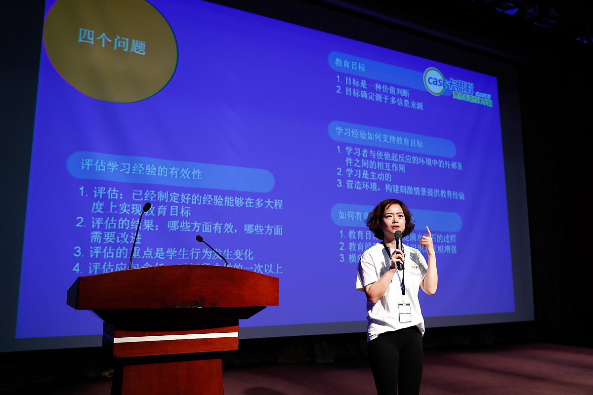 说明：假设你的大学联盟正计划举行一次演讲。你现在要写一份关于组织比赛的提案。方案包括题目、目标、程序和选手选拔等。你有30分钟的时间写提案。你应该写120个单词但不超过180个单词继续