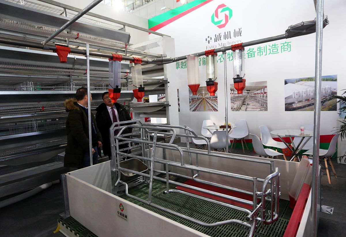 帮我起20个销售兽药公司的名字3个字