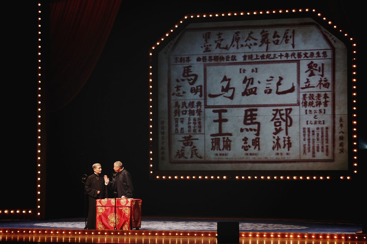 以综艺节目中的文化和历史传承为题写一篇1200字文章