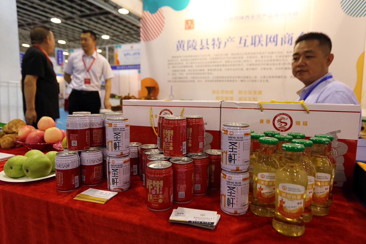 延安'黄土情'特产店网络平台销售主管：助力陕北美味走向全国