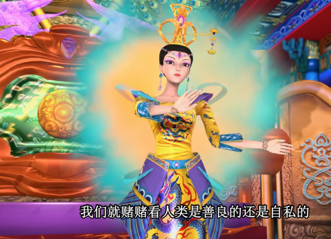 叶罗丽小剧场:曼多拉跟辛灵"打赌"到底谁会赢呢?图片