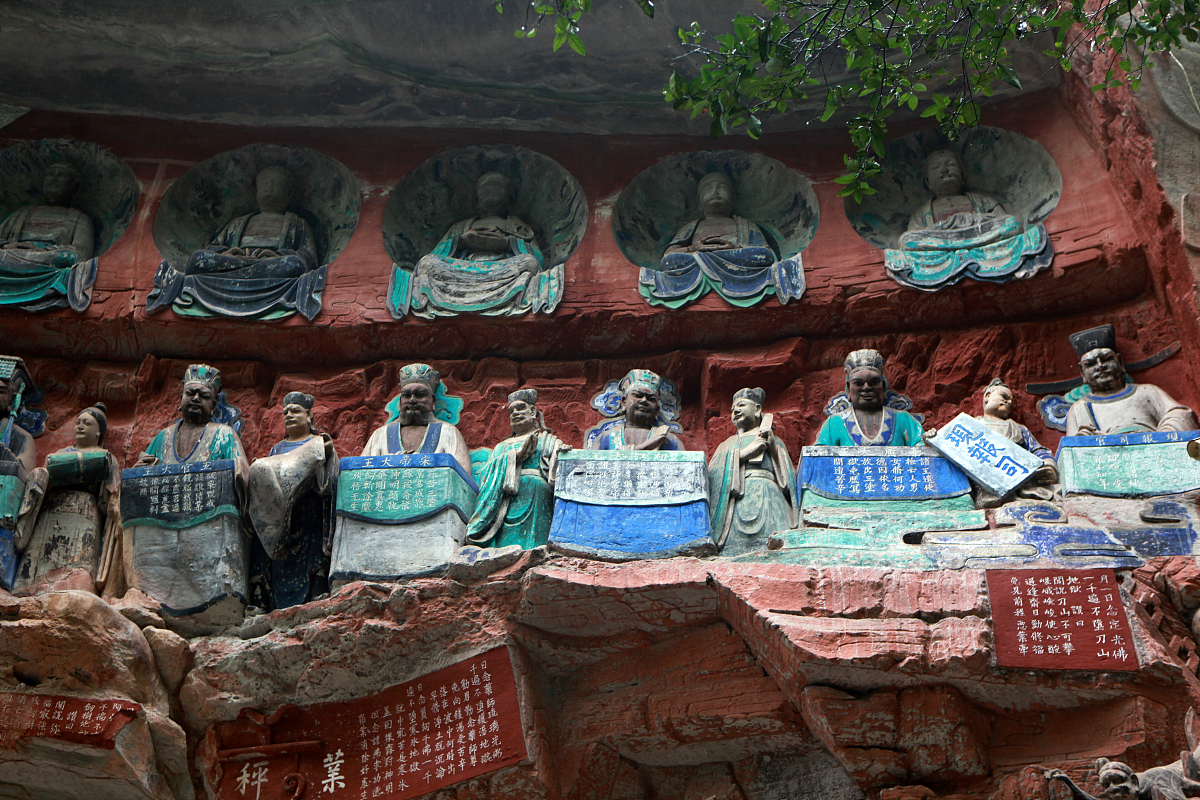 2020年重庆市大足职业教育中心信息管理部招生专业有哪些