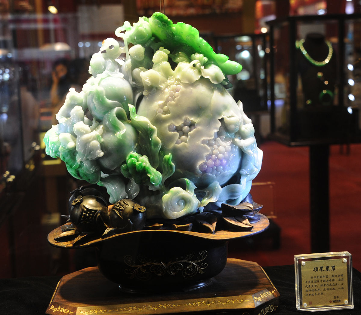 2013年09月25日,2013上海国际珠宝展在世博展览馆开幕.
