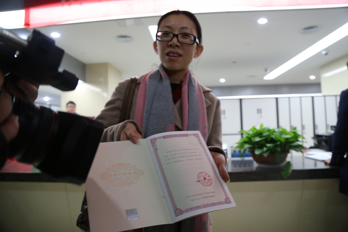 济阳市物业证书报考指南：条件、费用及流程