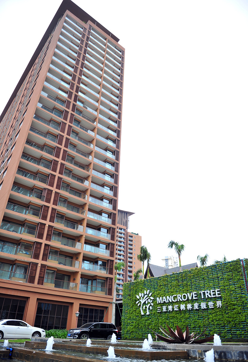 三亚媒体曝光求助热线电话是多少？ 要求：创建一篇500至1000字的解决方案