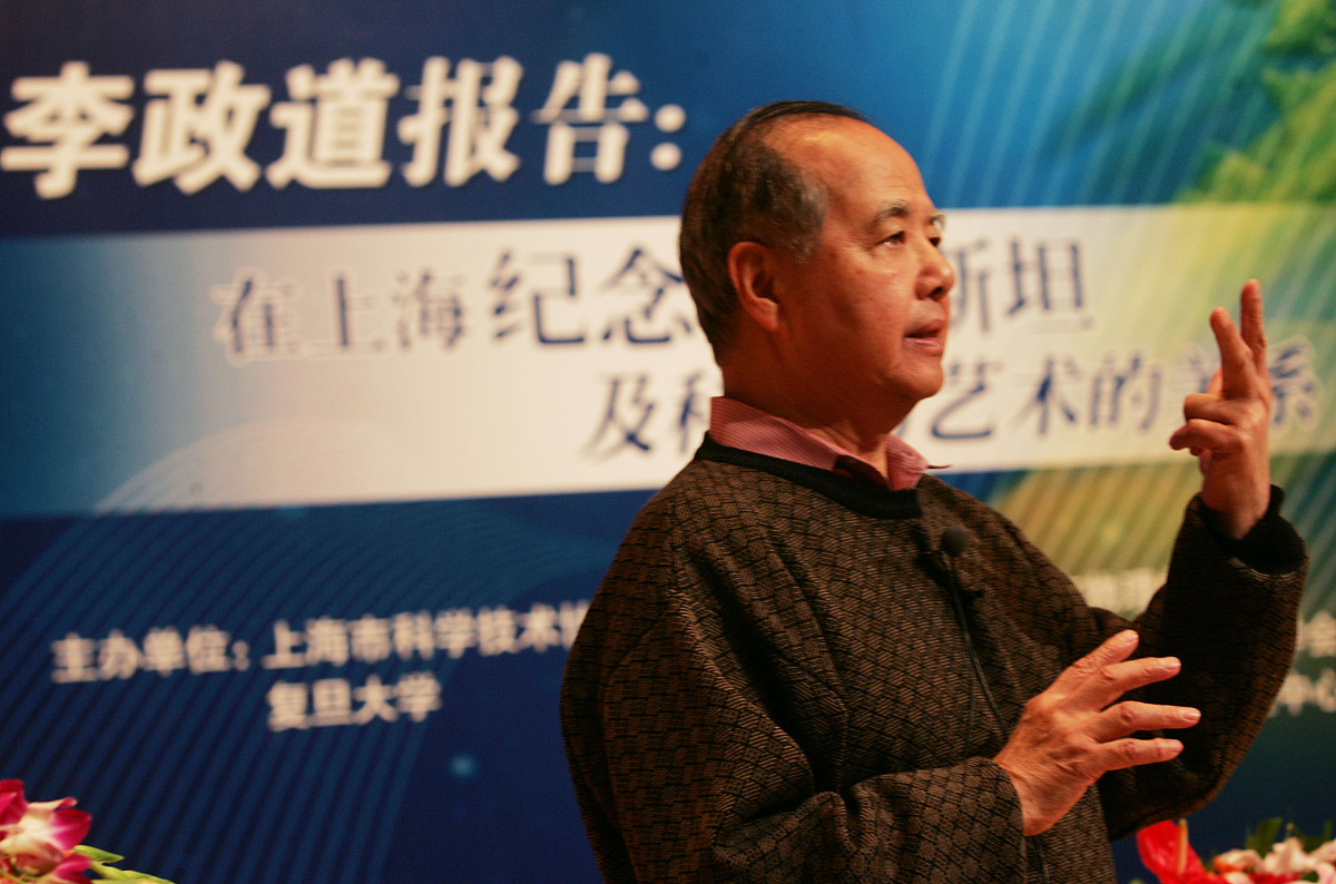物理中的m代表什么？质量公式解析及测量方法