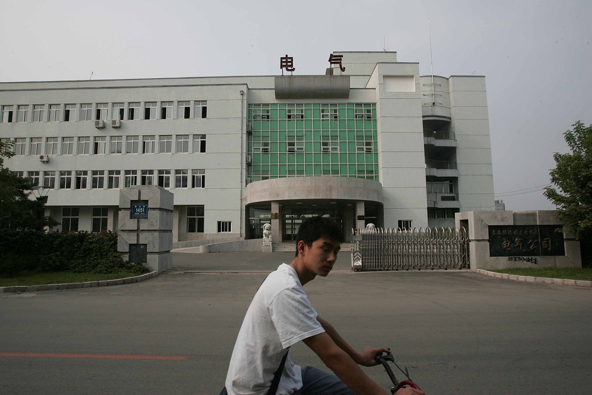 遂宁鸿图电子电路技术职业学校招生电话 - 培养电子电路技术人才