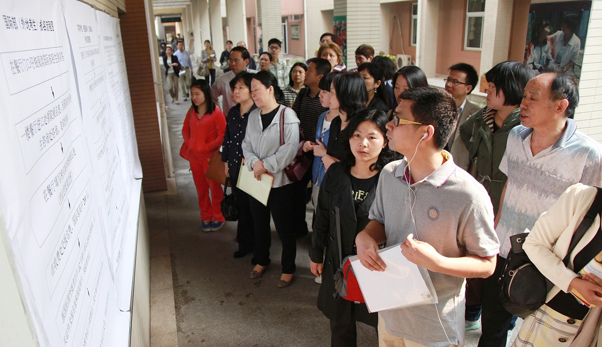 重庆第二农业幼师学校2022年招生简章 - 报名时间/考试时间/招生计划