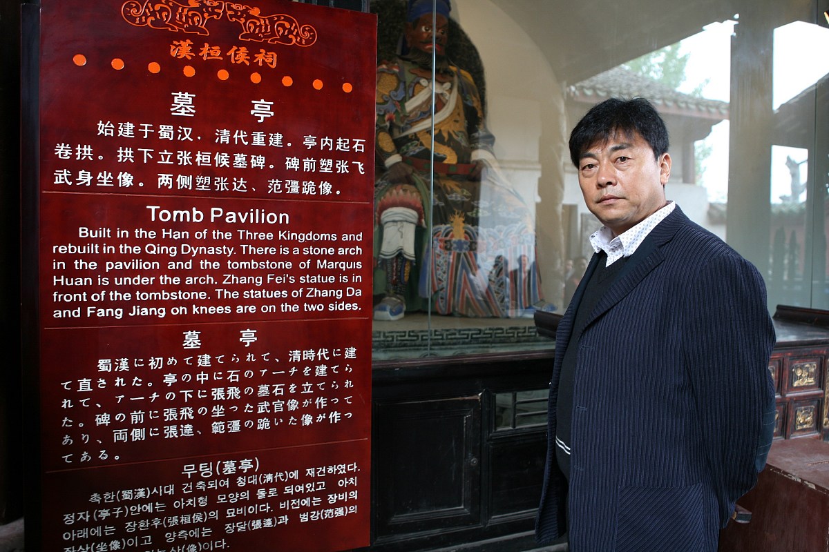 四川联合经济学校会计专业好不好