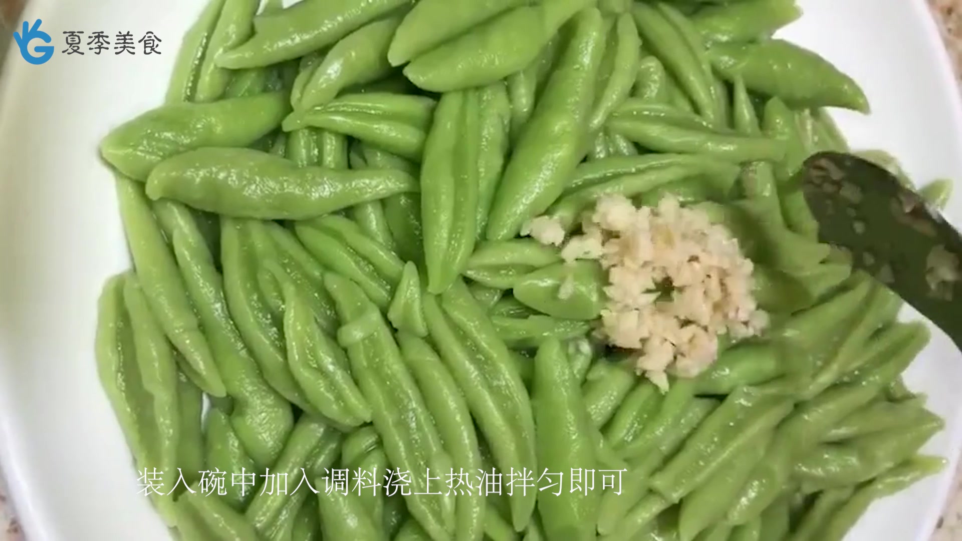 美食:舌尖上的美味,菠菜面鱼鱼,好看又好吃