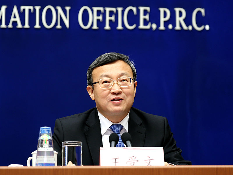 新任国有上市公司审计法务部主任 表态发言