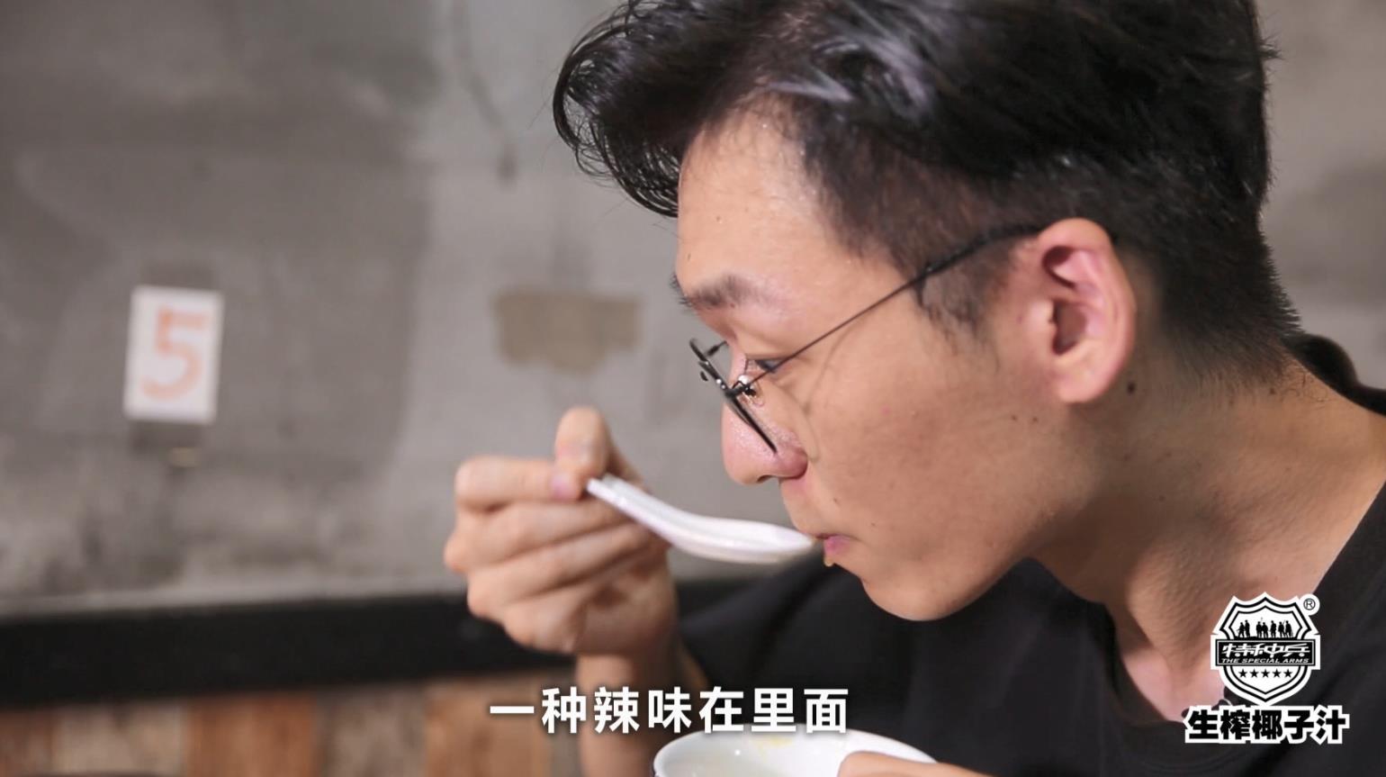缪家饭店&衢龙会