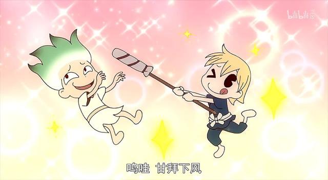 如何评价《鬼灭之刃》的炭治郎,假如不去杀鬼队,他一定能成为一个“富人”迎娶白富美