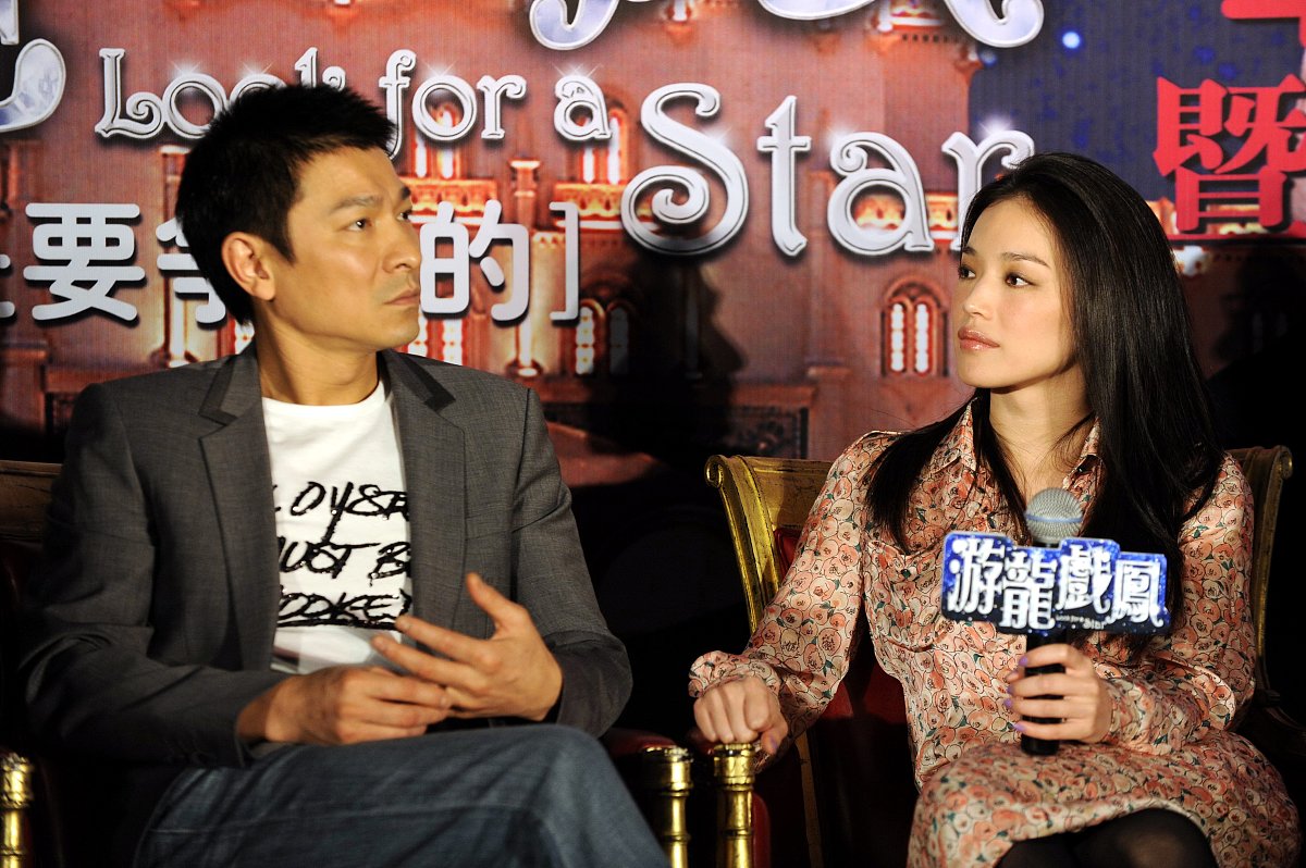 2009年1月13日,北京,爱情大片《游龙戏凤》举行官网启动仪式.***_***