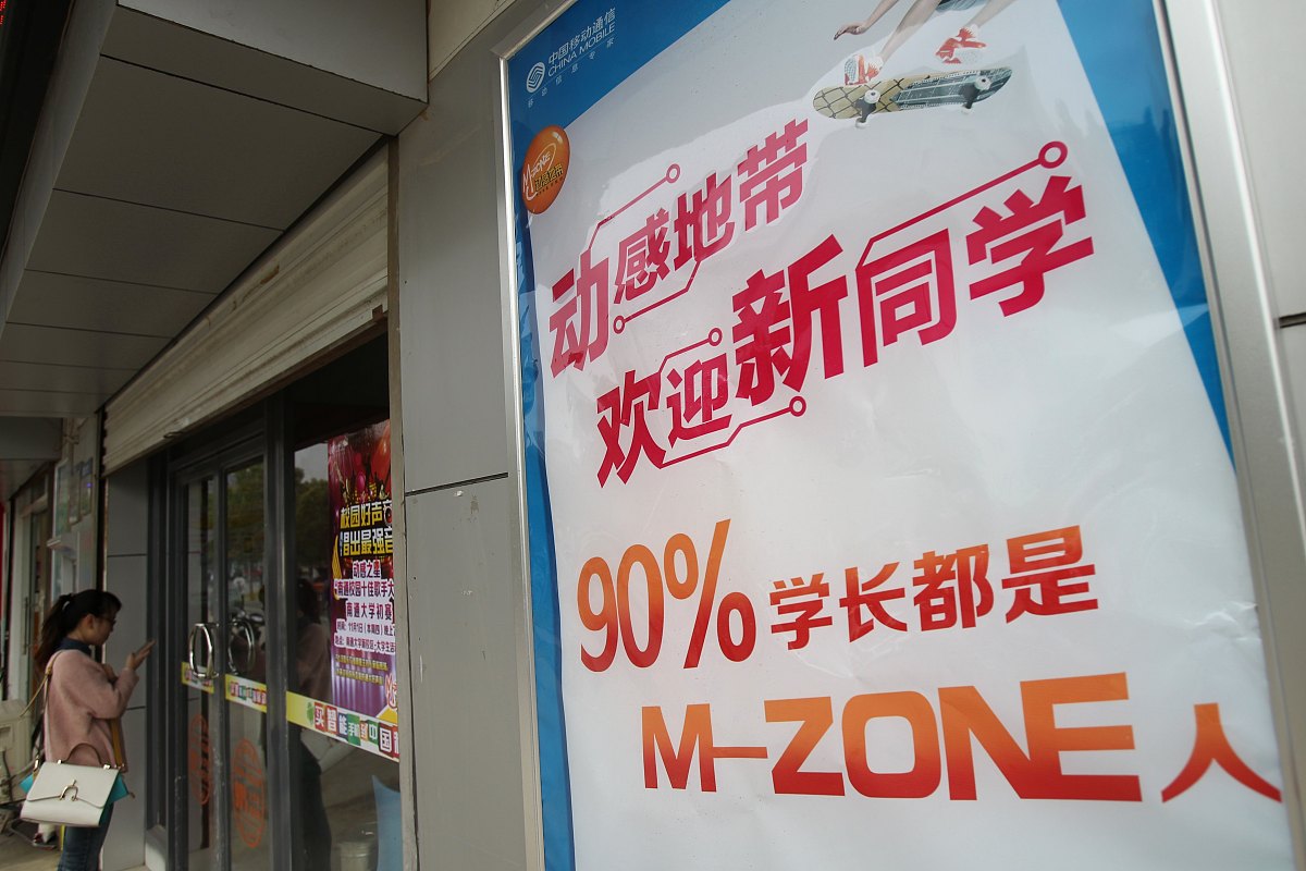 3C是指什么，他们的职责是如何划分的？