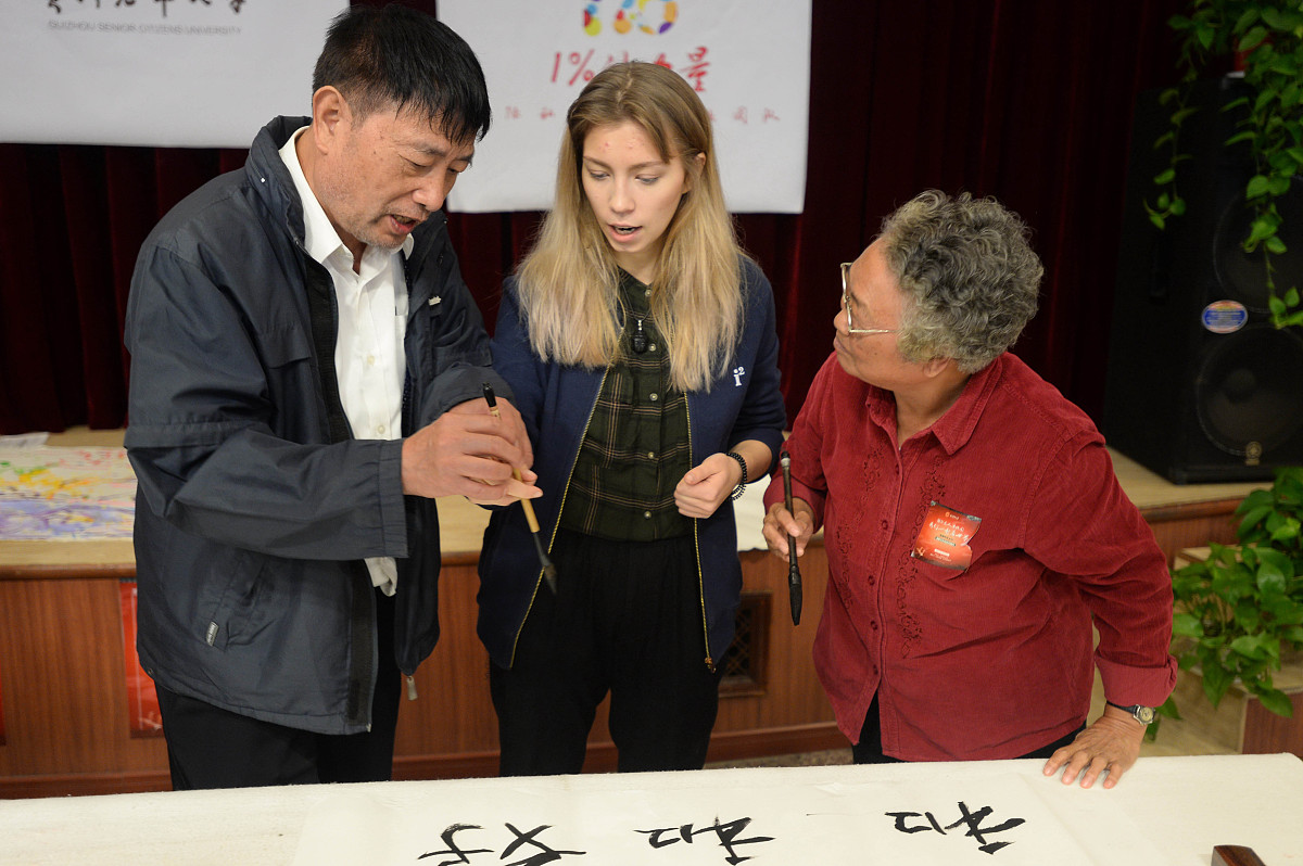 贵州美容美体专业哪个学校好