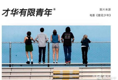 《一个出身寒门的状元之死》原文,这种文章是