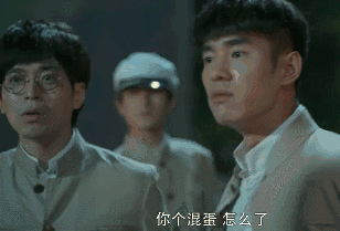 顏值高人品正，《台灣往事》中的三個正能量小哥哥我都想pick