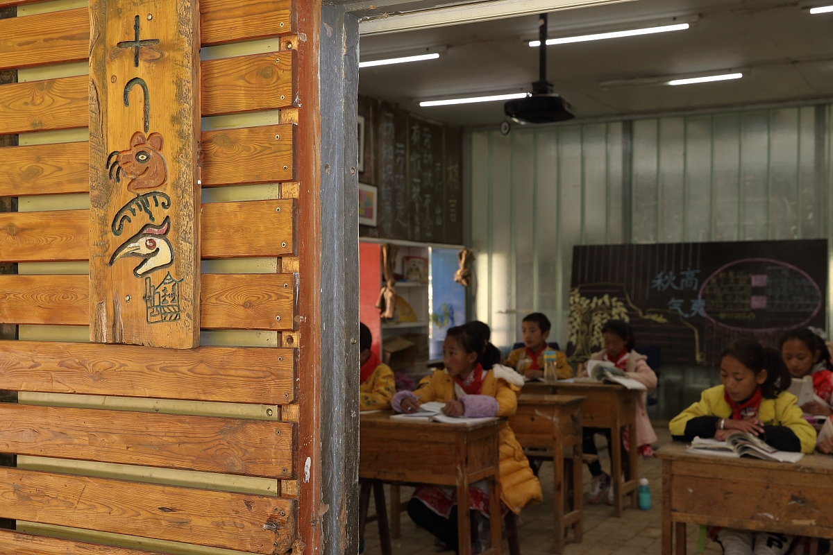 四川省藏文学校怎么样_办学条件好不好