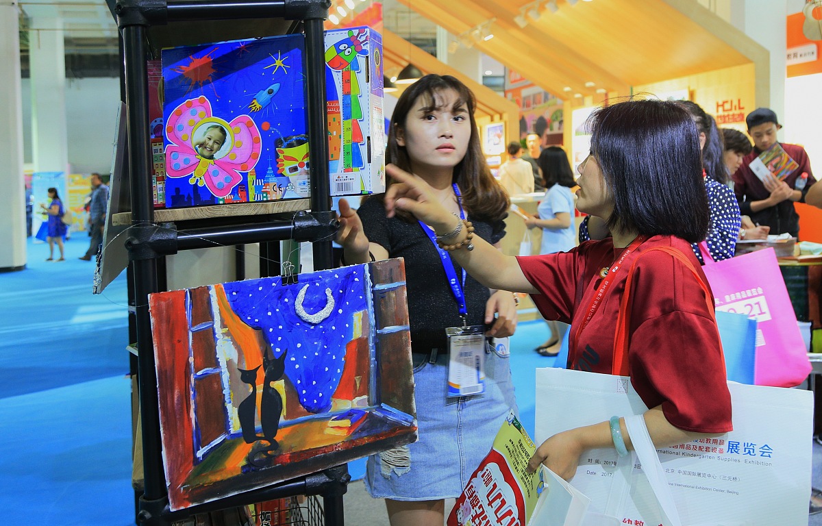 贵阳幼师学校：为学生就业保驾护航，助力幼教事业发展