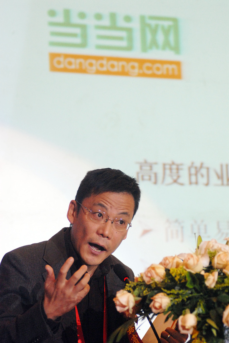 四川联合经济学院电子商务专业高起本招生简章