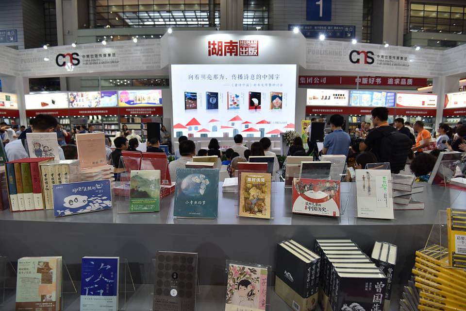 2023深圳礼品展门票限时抢购！超低价格，不容错过！