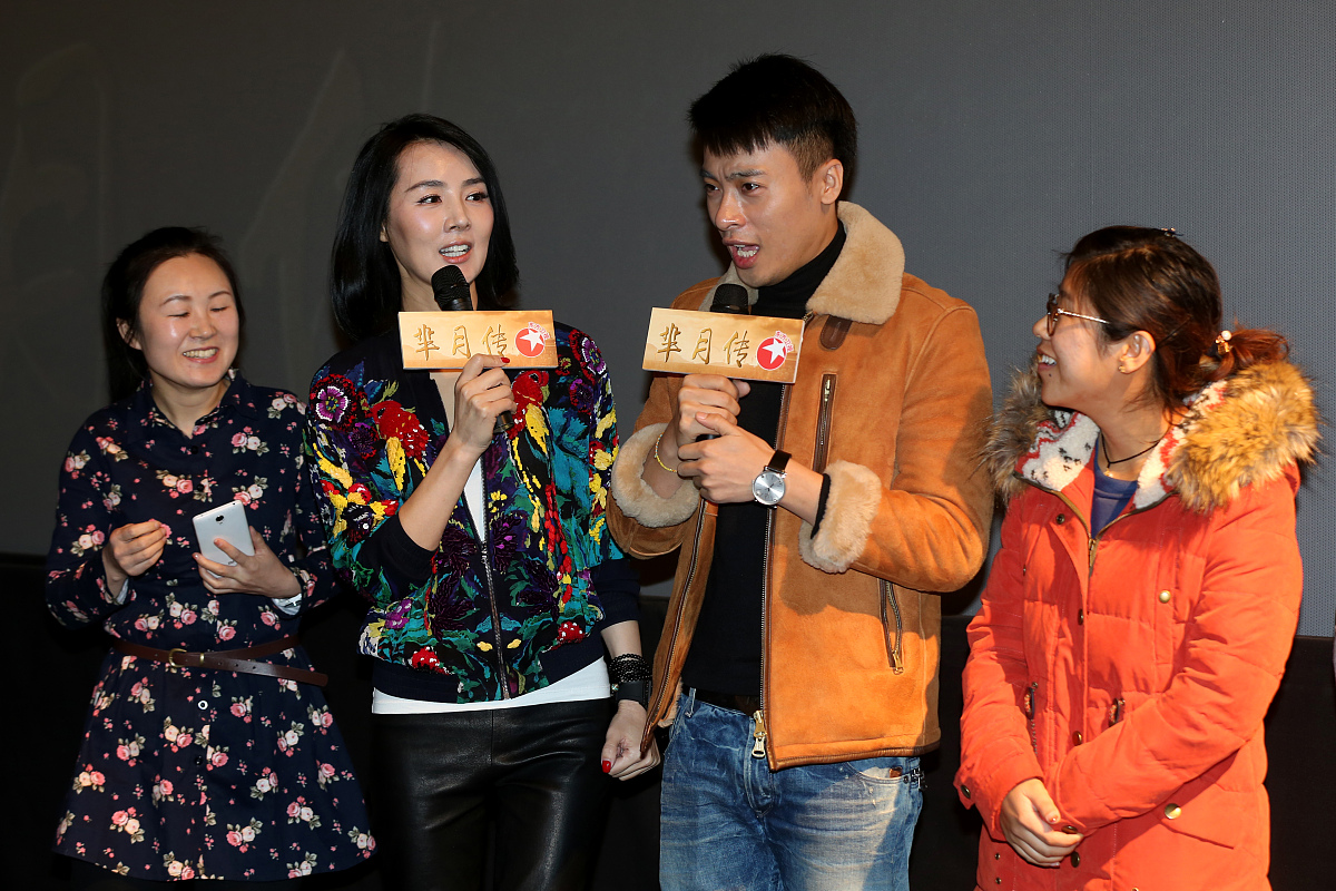 栾卓的女朋友：恋爱状况揭秘