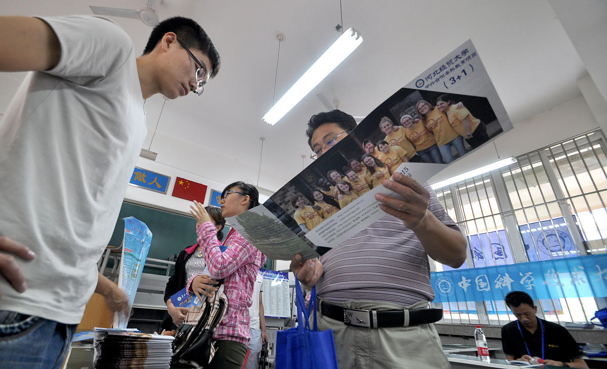渤海船舶职业学院服装工艺技术专业课程设置有哪些