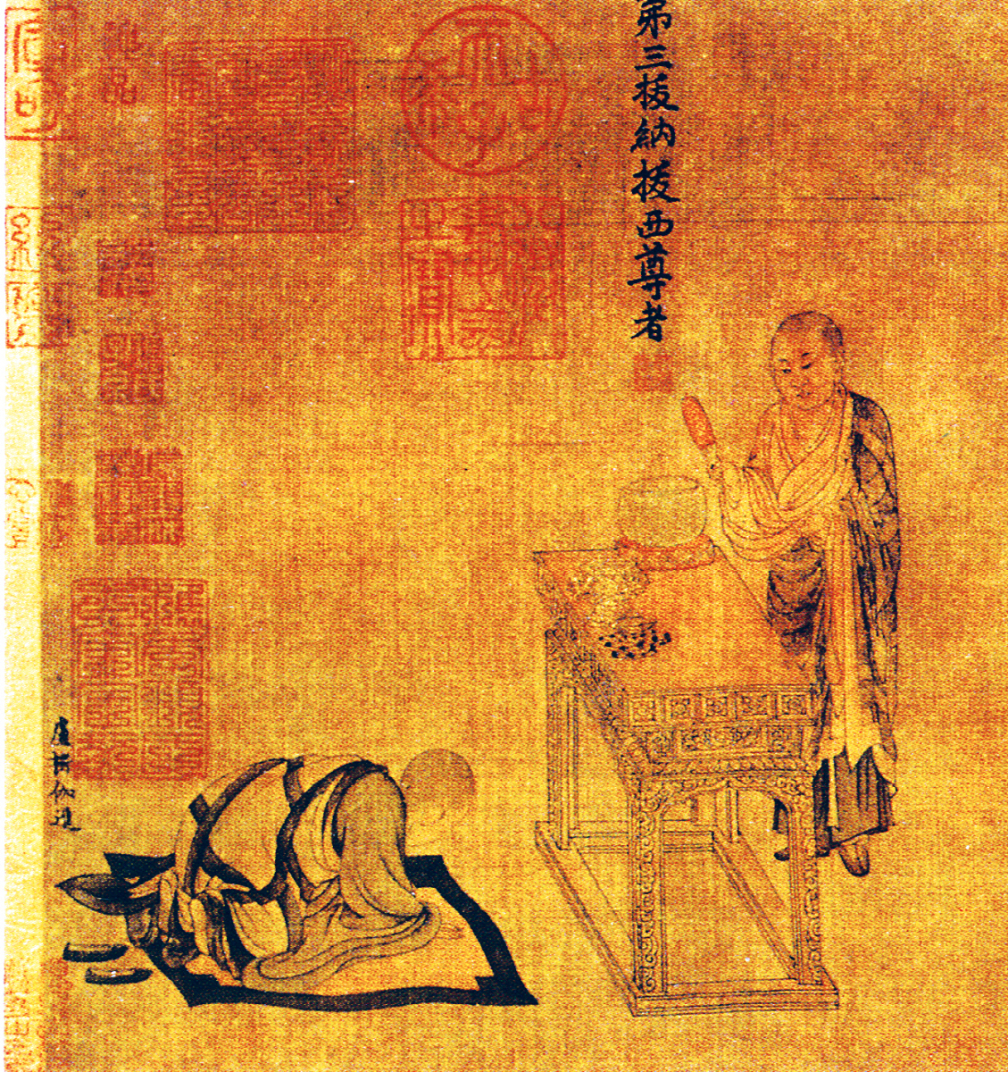 贾谊《新书·容经》中的坐容：四种坐姿的文化内涵与象征意义