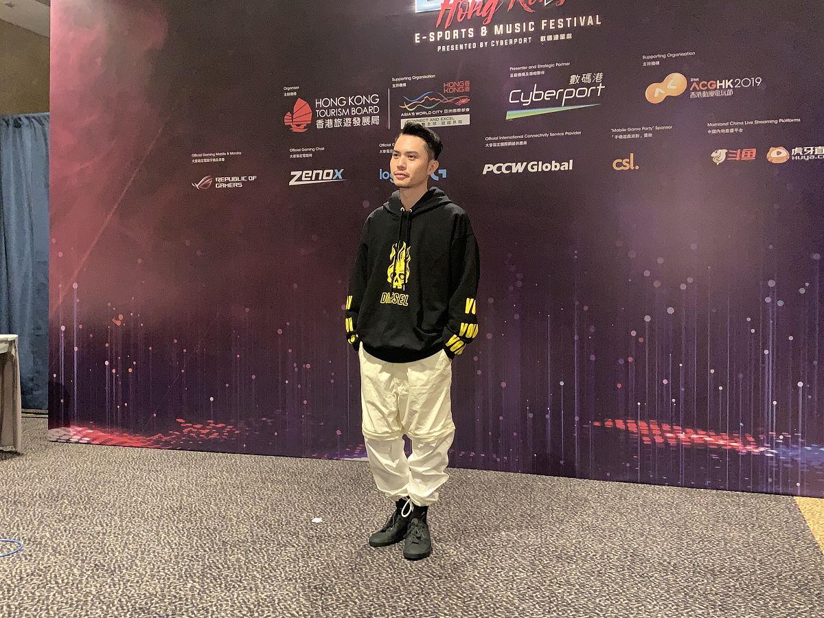 由香港旅游发展局(旅发局)主办的"香港电竞音乐节"载誉重临,于昨日(26