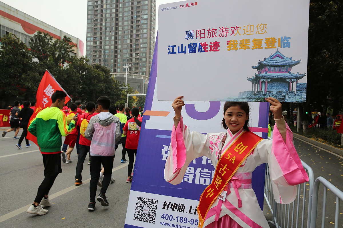 九月钱江潮涌，杭州亚运会点燃激情时刻！