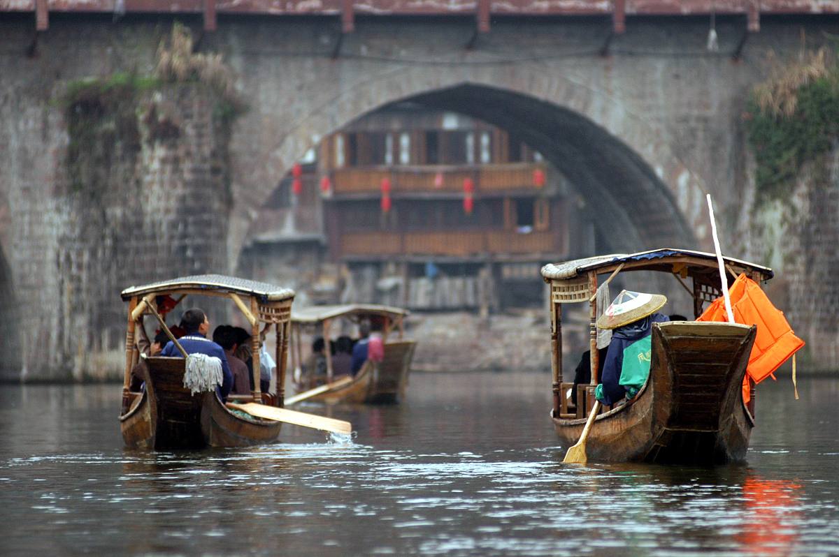 	九州的来源及内涵