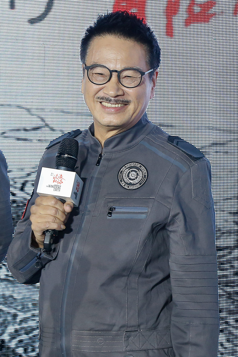 评价一下电影《流浪地球》2