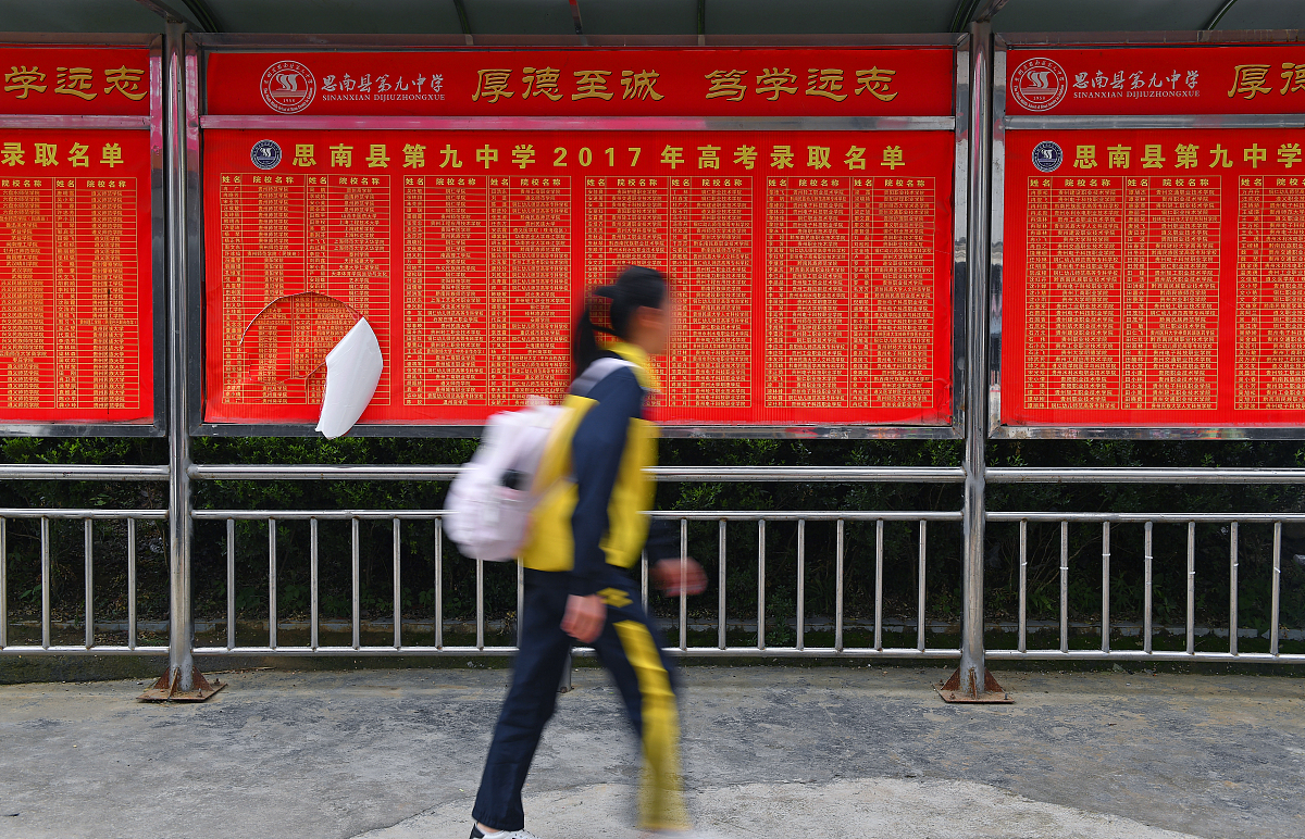 贵州中专学校排名_2023年贵州省内最有名的中专学校推荐