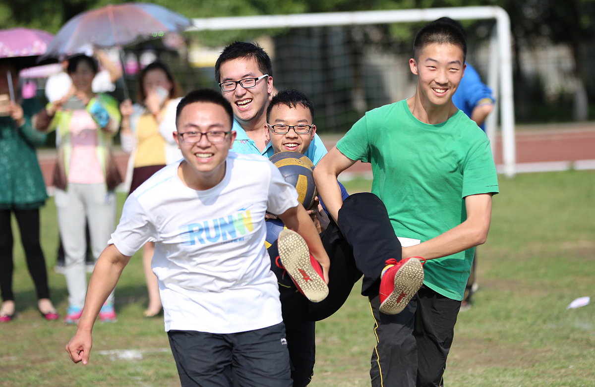 如何成为一个积极向上的人：拥抱阳光，活出精彩