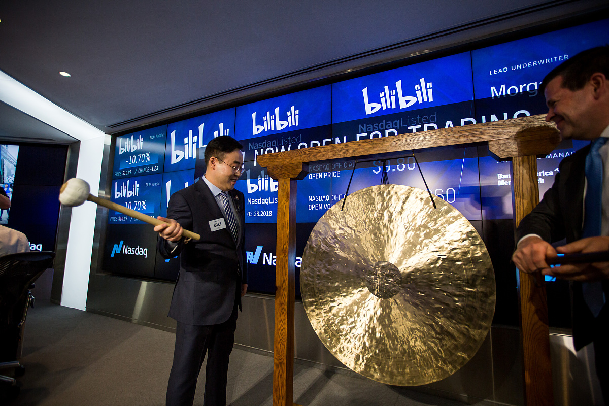 视频弹幕的传播模式及效果