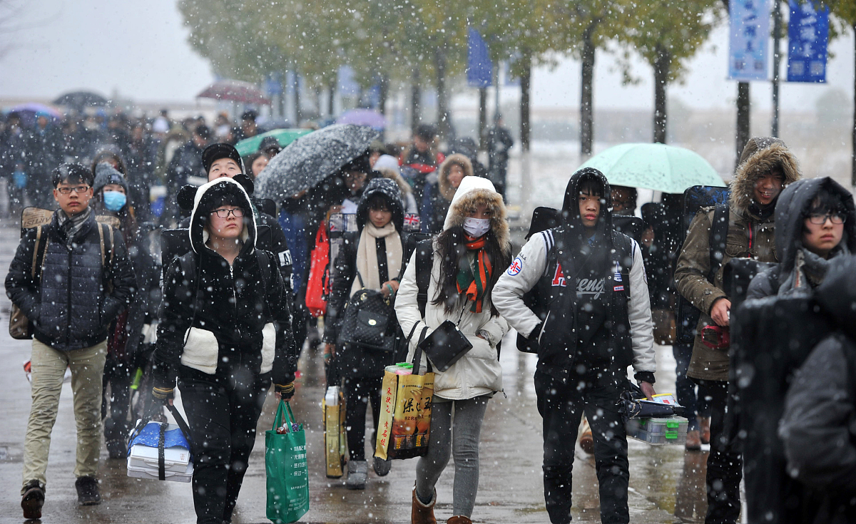 西南民族师范大学航空港校区招生办联系电话