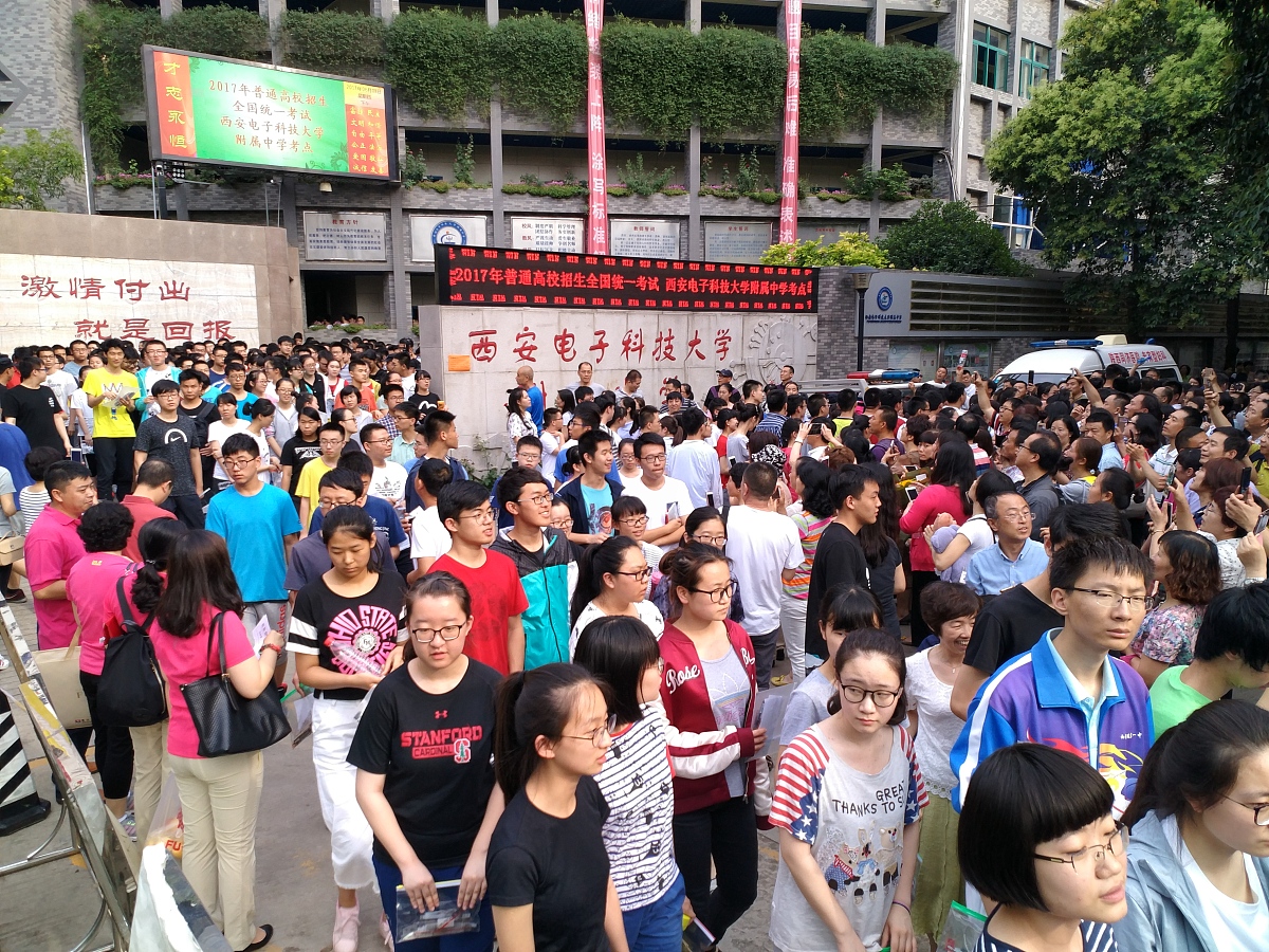 四川省南充市高坪中学师资力量_办学成果