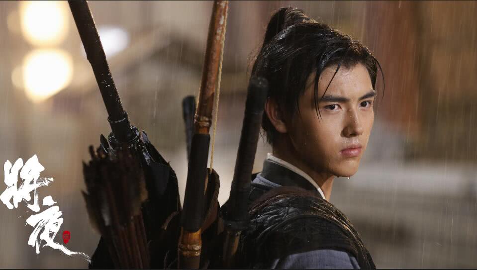 电视剧《将夜》腾讯视频首播!男一号陈飞宇饰