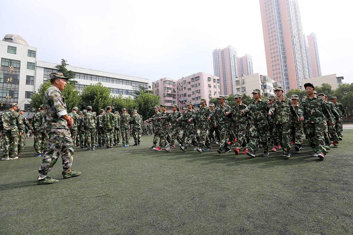 六盘水军事技能职业学校2023年招生简章-怎么样