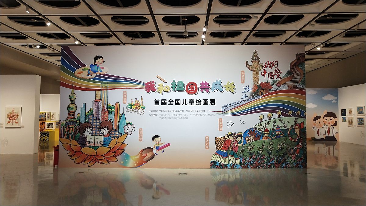 潍坊艺术设计学校怎么样潍坊艺术设计学校概况-好不好