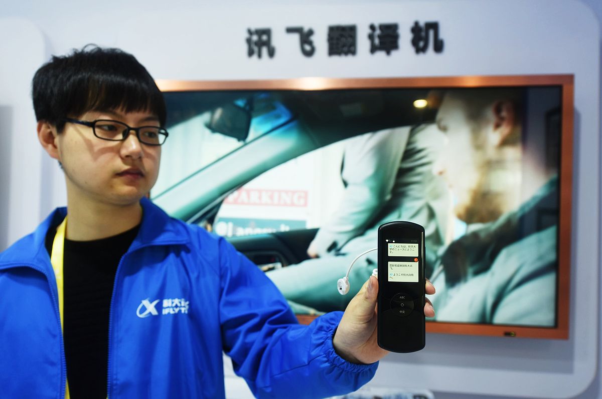 你好！我可以帮你做什么？