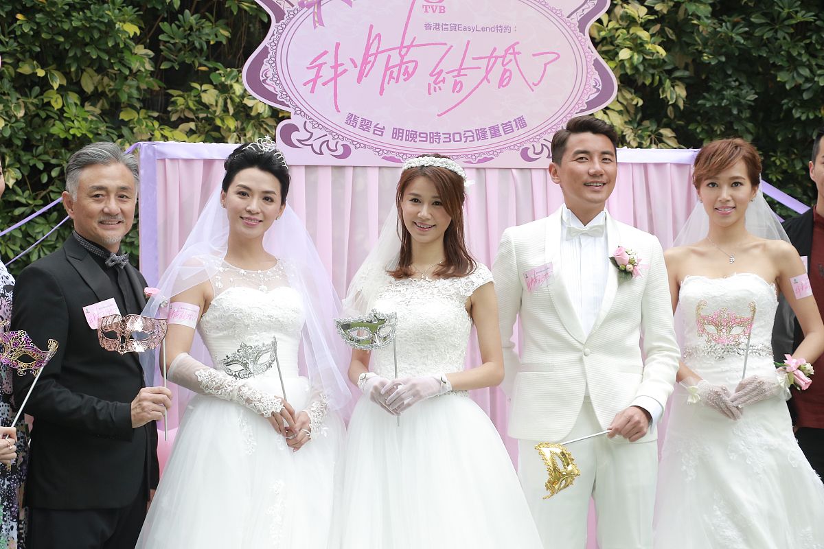 国家法定结婚年龄